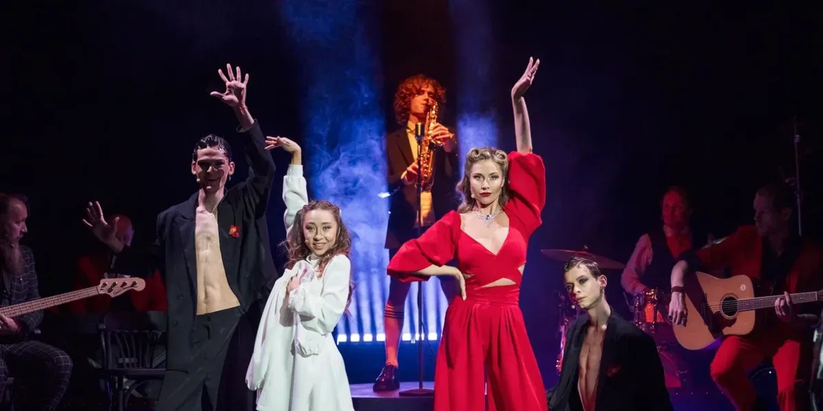 Билеты на OST-ровский. Москва, 02 Дек 2025