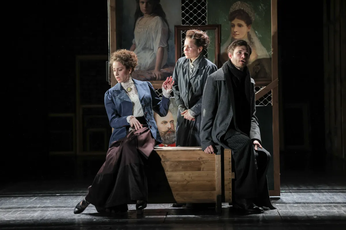 Билеты на Мандат в Москве 19 Дек 2025