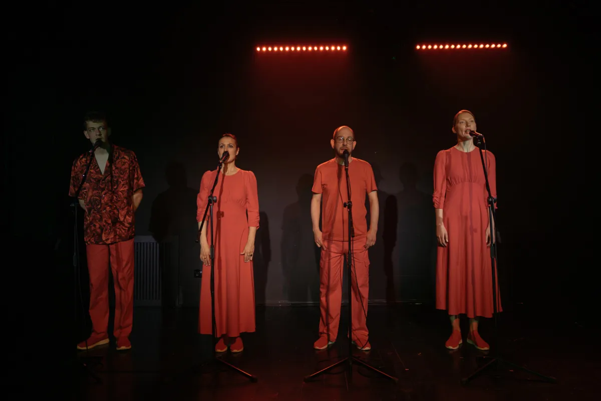 Билеты на БродскийМаяковскийБлок, 25 дек 2025, Москва