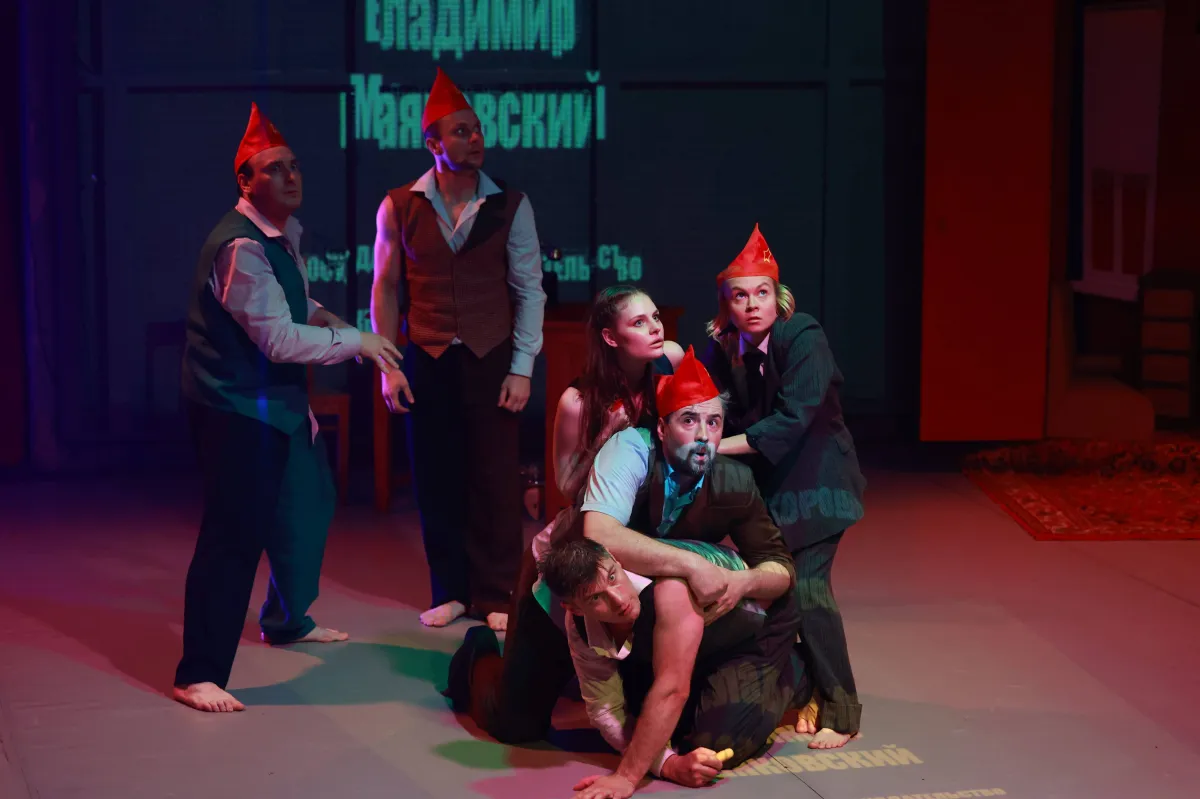 Билеты на Маяковский (Дело №50) в Москве 25 Дек 2025