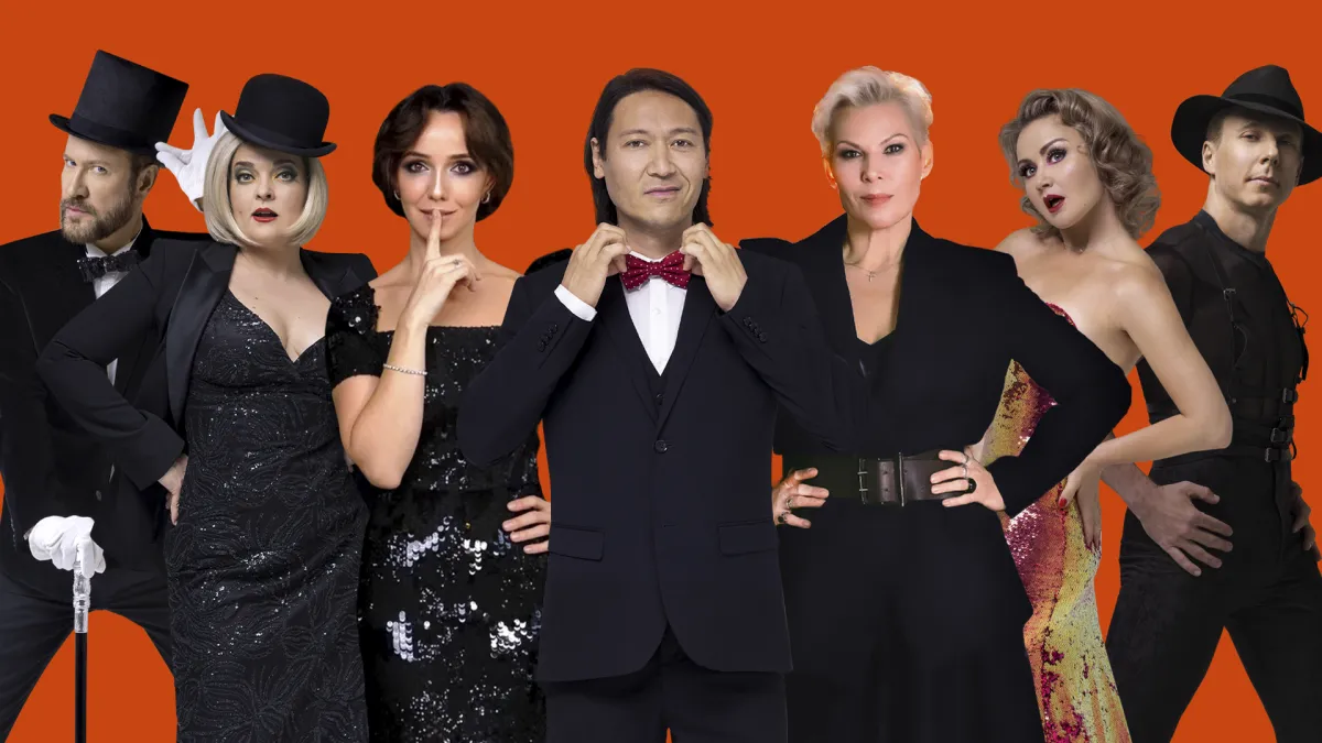 Билеты на "Две легенды!" 06 Дек 2025