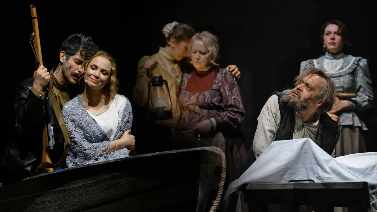 Билеты на Тихий Дон в Москве 22 янв 2026