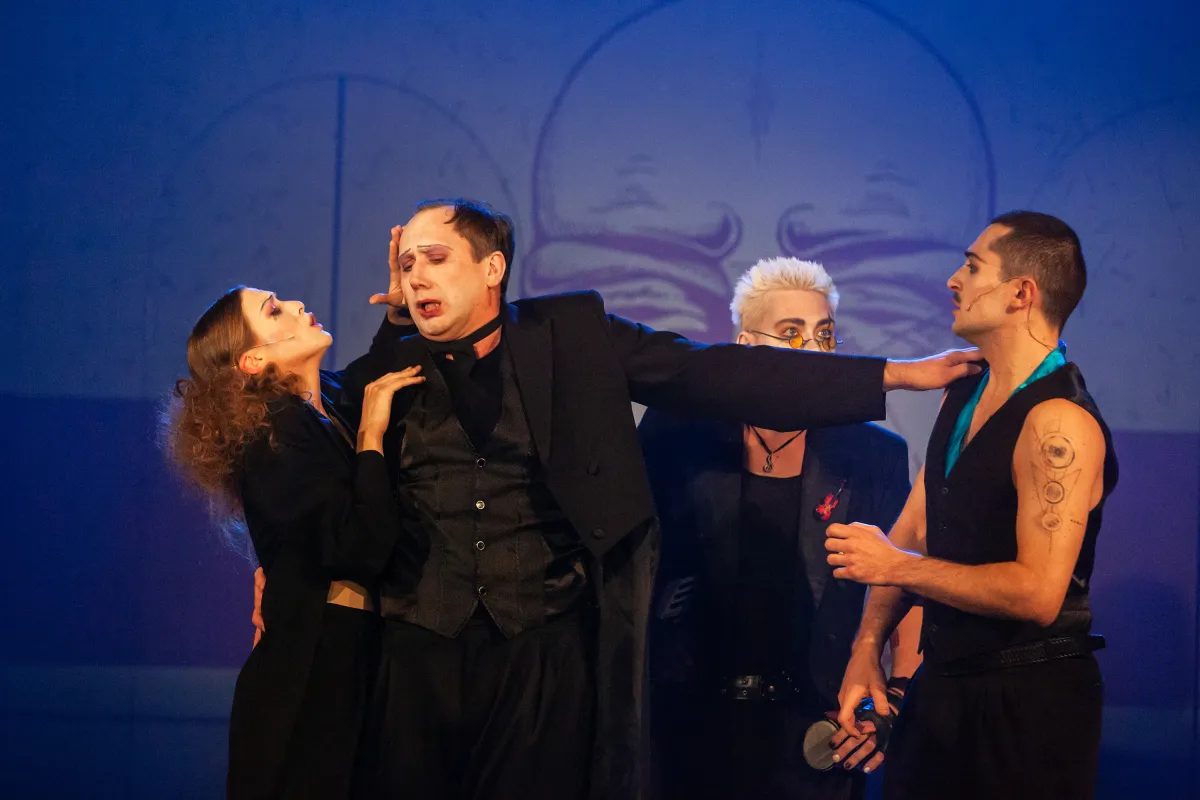 Билеты на Фигаро в Москве 29 декабря 2025