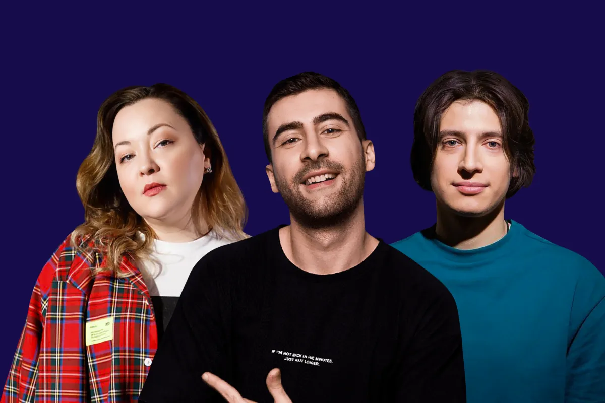 Билеты на Большой новогодний Stand-up 30 Дек 2025