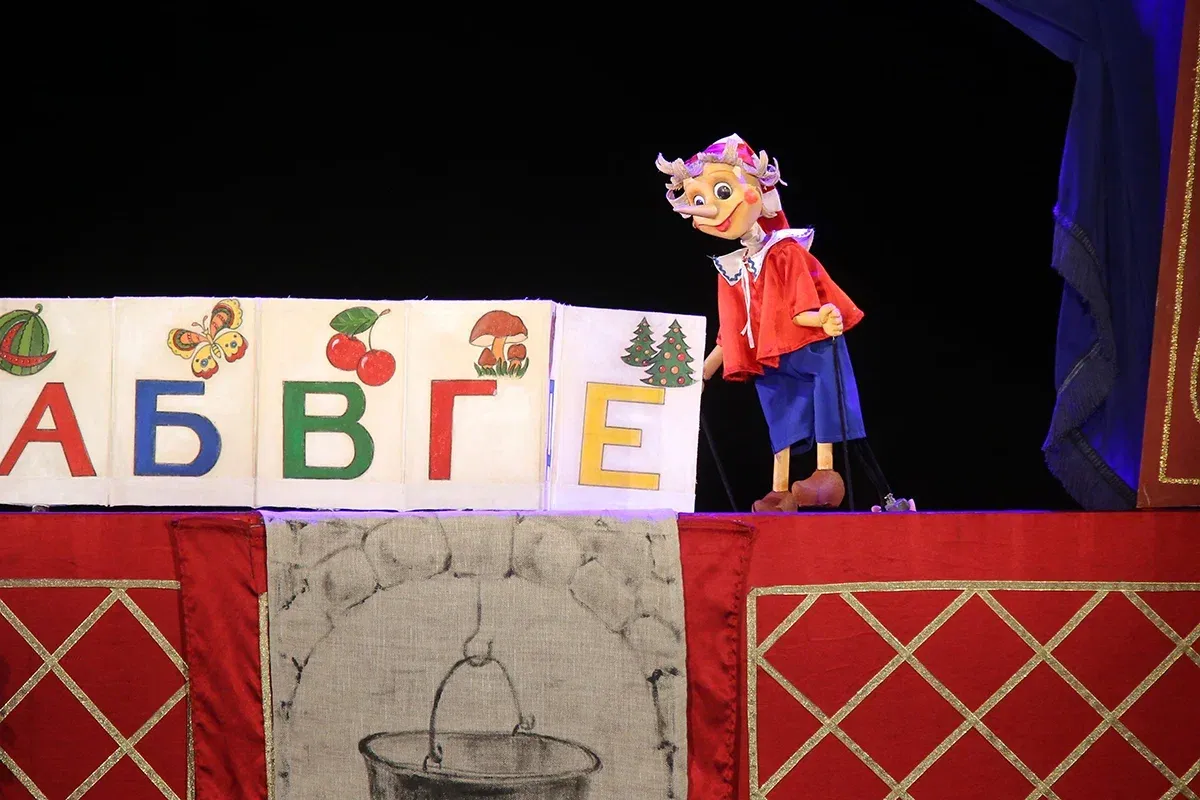 Билеты на Золотой ключик в Москве 13 Фев 2026