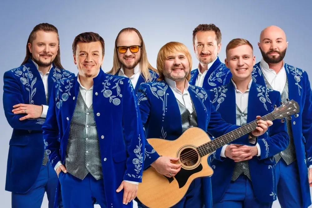 Билеты на Песняры в Москве 6 янв 2026