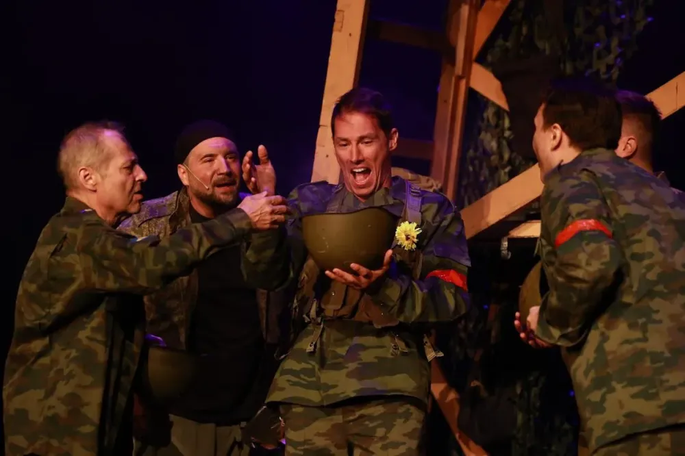 Билеты на Данькина каска 24 янв 2026 Москва