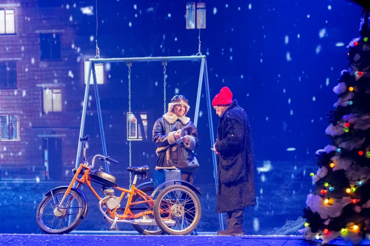 Билеты на Сашашишин в Москве 16 дек 2025