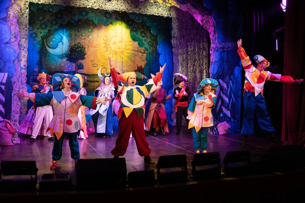 Билеты на Конёк-горбунок в Москве 24 янв 2026