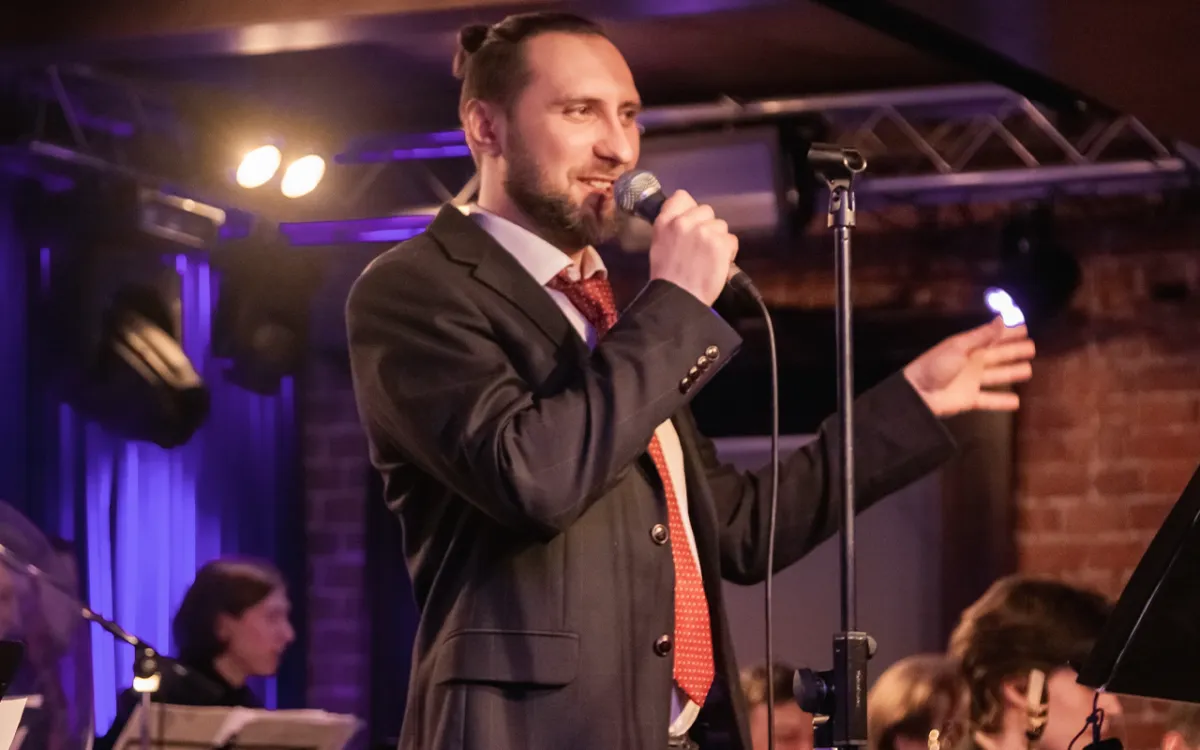 Билеты на Avant Step Band в Москве 25 Де...