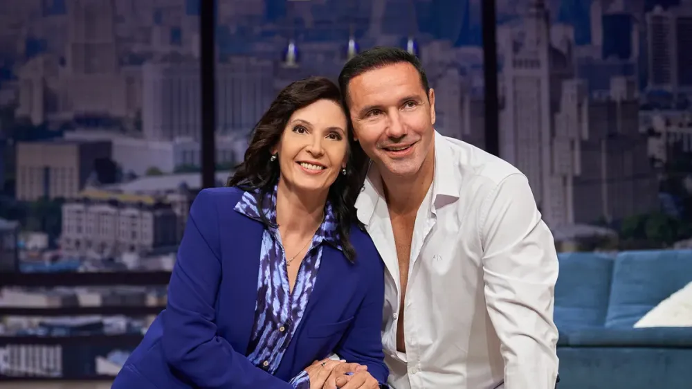 Билеты на Обними меня 13 фев 2026 Москва