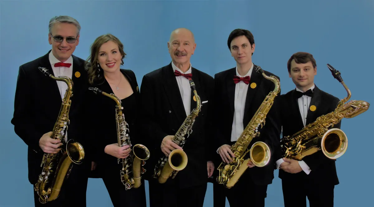 Билеты на Московский квинтет саксофонов 20 янв 2026