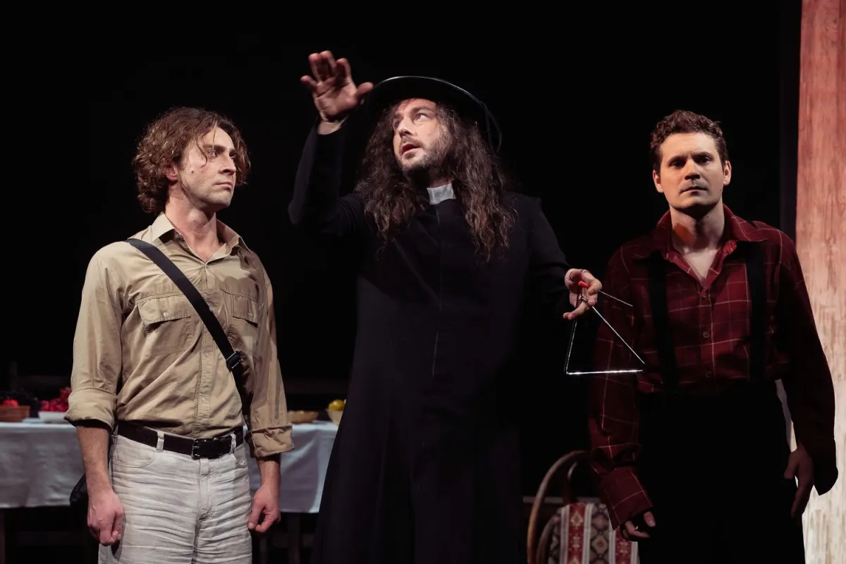 Билеты на В горах мое сердце 18 фев 2026 Москва