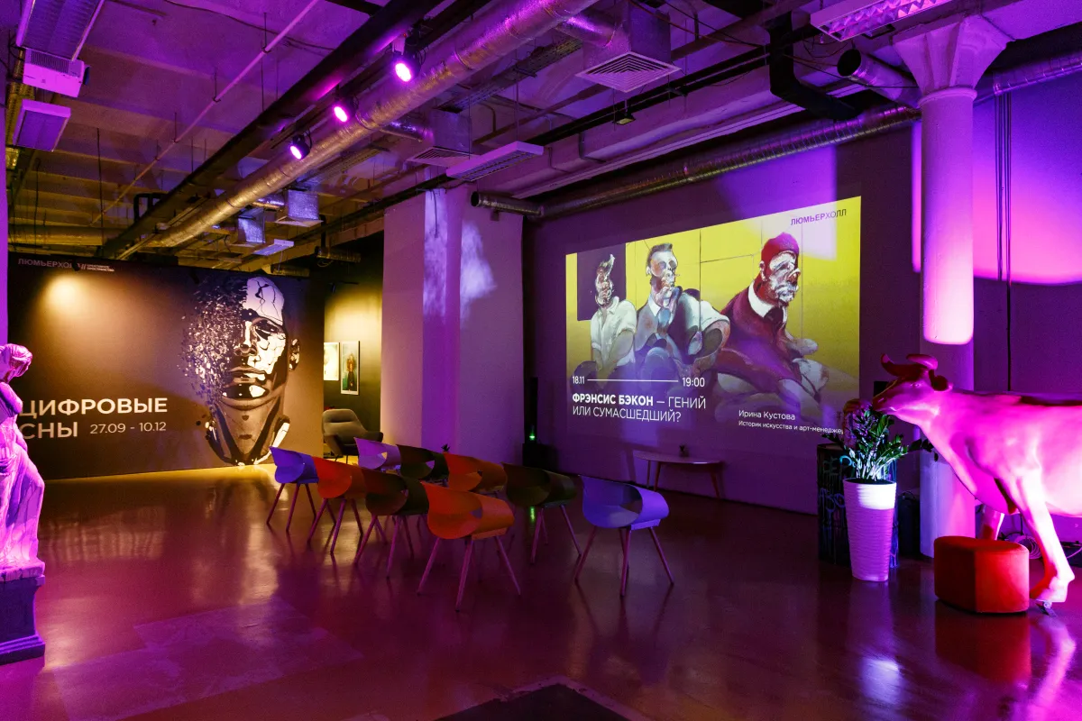 Билеты: Караваджо. Великий и ужасный, Москва 27 мар 2026