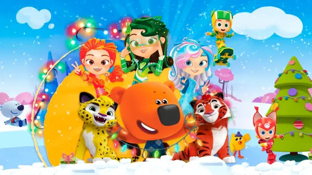 Билеты на Мульти ёлка 19 дек 2025 Москва