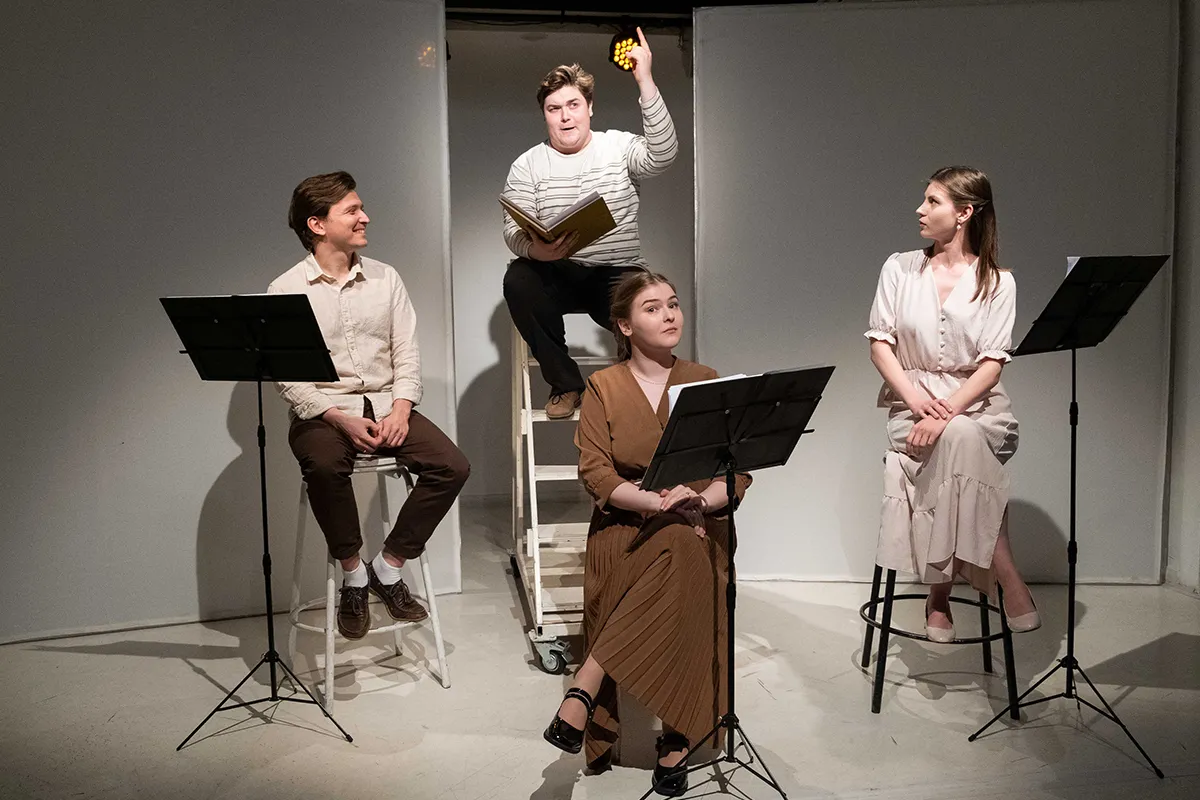 Билеты на Читаем вместе 06 фев 2026, Москва