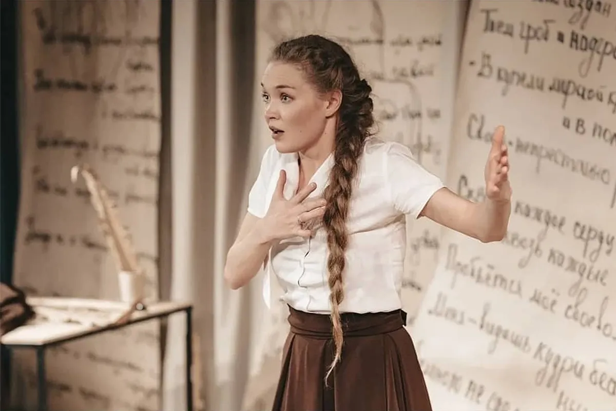 Билеты: Марина Цветаева. Повесть о Сонечке, 30 янв 2026, Москва