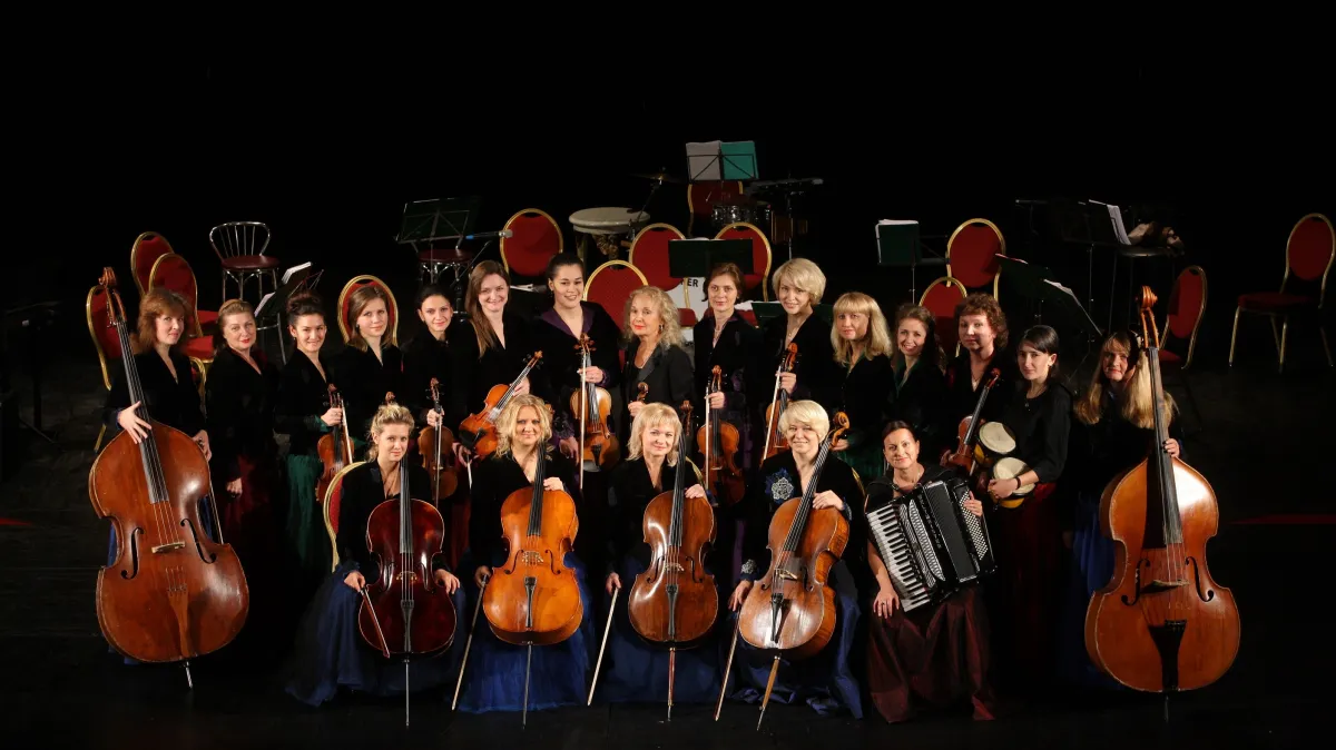 Билеты на Вивальди-оркестр 07 фев 2026 Москва