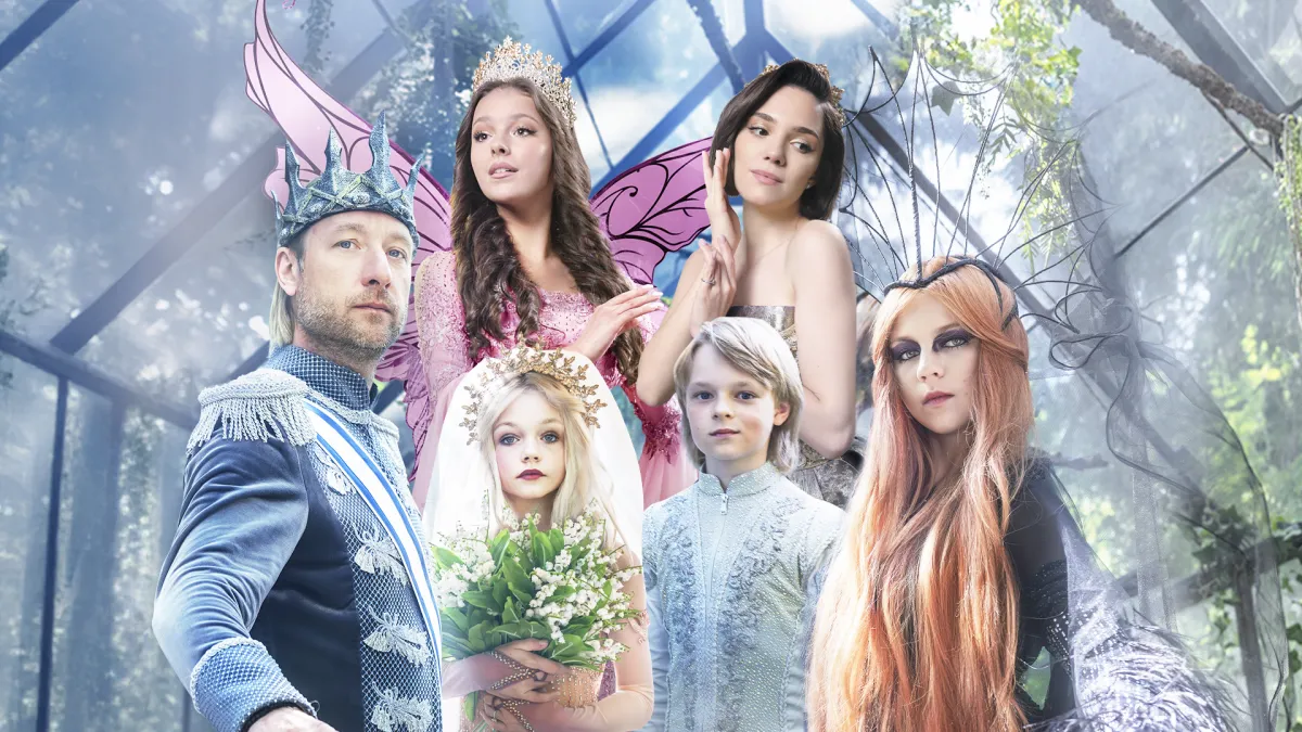 Билеты на Спящую Красавицу Плющенко 04 янв 2026 Москва