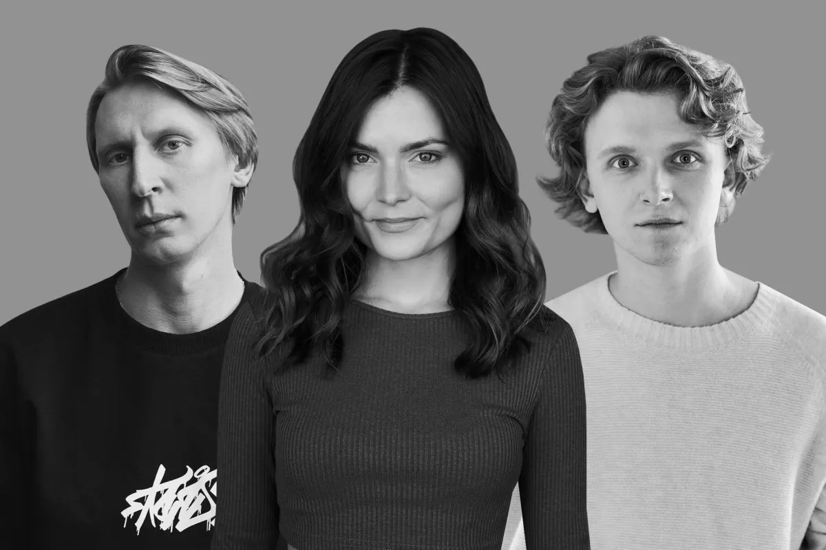 Билеты на Давай переиграем в Москве 21 дек 2025