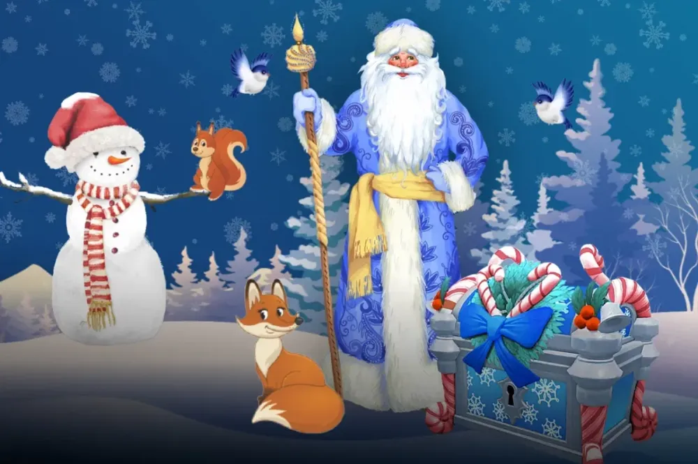 Билеты на Волшебный ларец Деда Мороза, 08 янв 2026