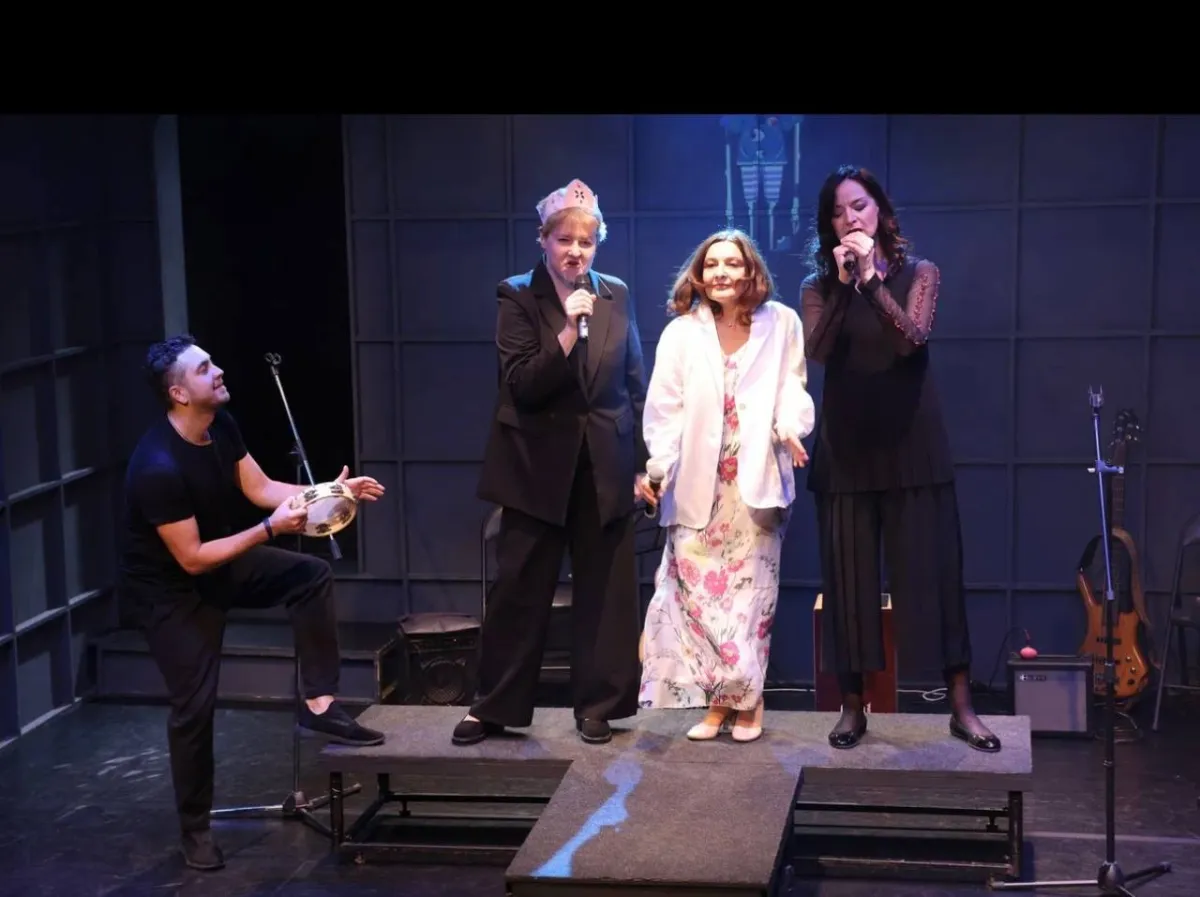 Билеты на Концерт. Любовь в Москве 28 янв 2026