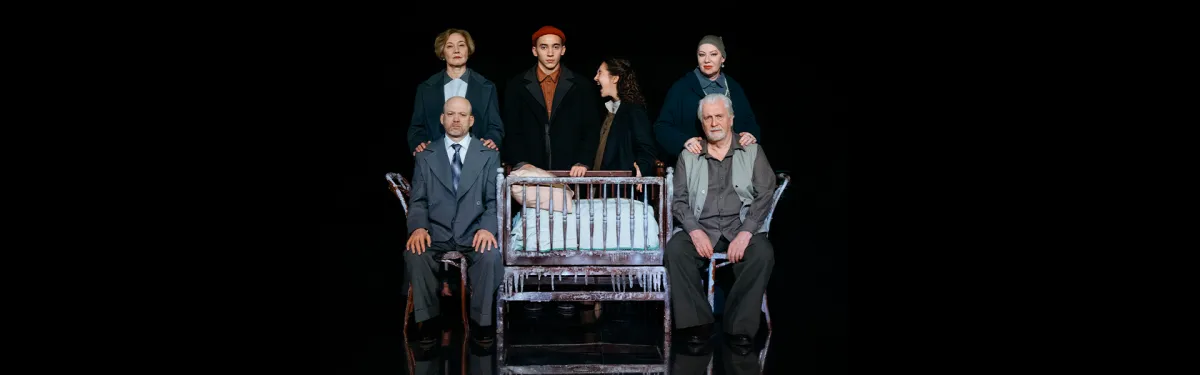 Билеты на Лавина в Москве 18 Фев 2026