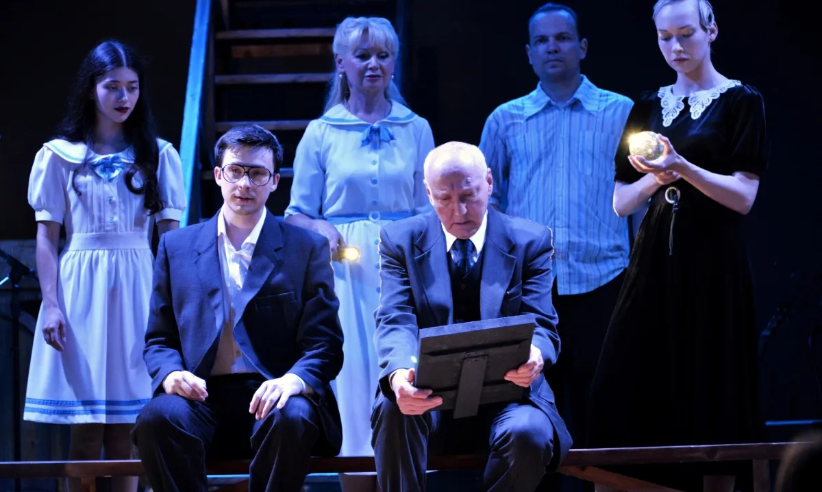 Билеты на «Черные доски» 1 Мар 2026, Москва