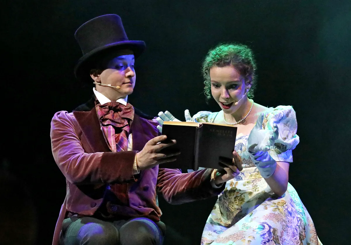 Билеты на Горе от ума 7 Фев 2026, Москва