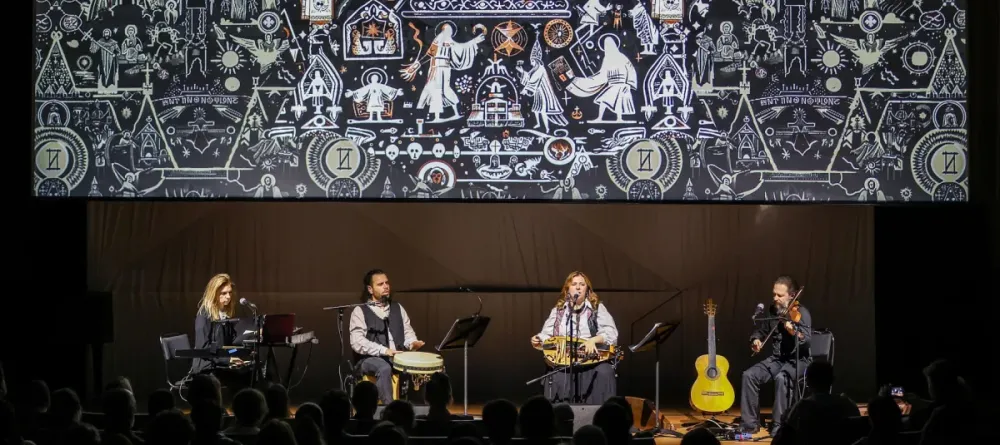 Билеты на Тетрактис в Зарядье 24 Дек 2025