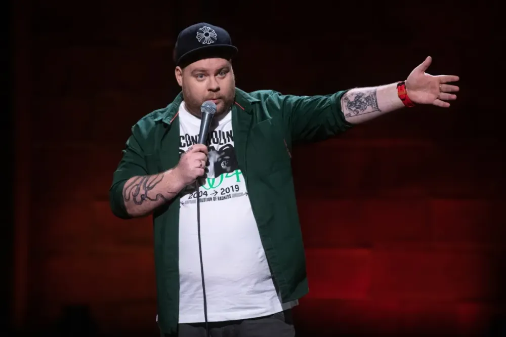 Билеты на Андрей Атлас 02 Янв 2026, Москва