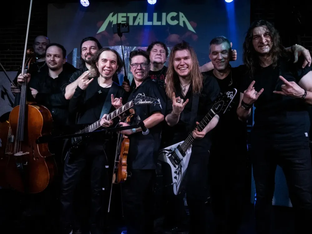 Билеты на Metallica Tribute: Metal Maniacs, 05 фев 2026