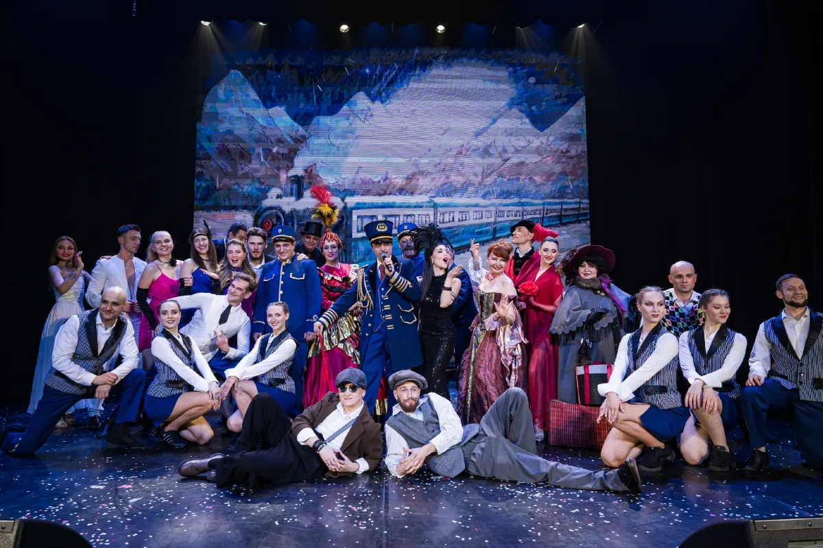 Билеты на Тайны Восточного экспресса 09 Янв 2026