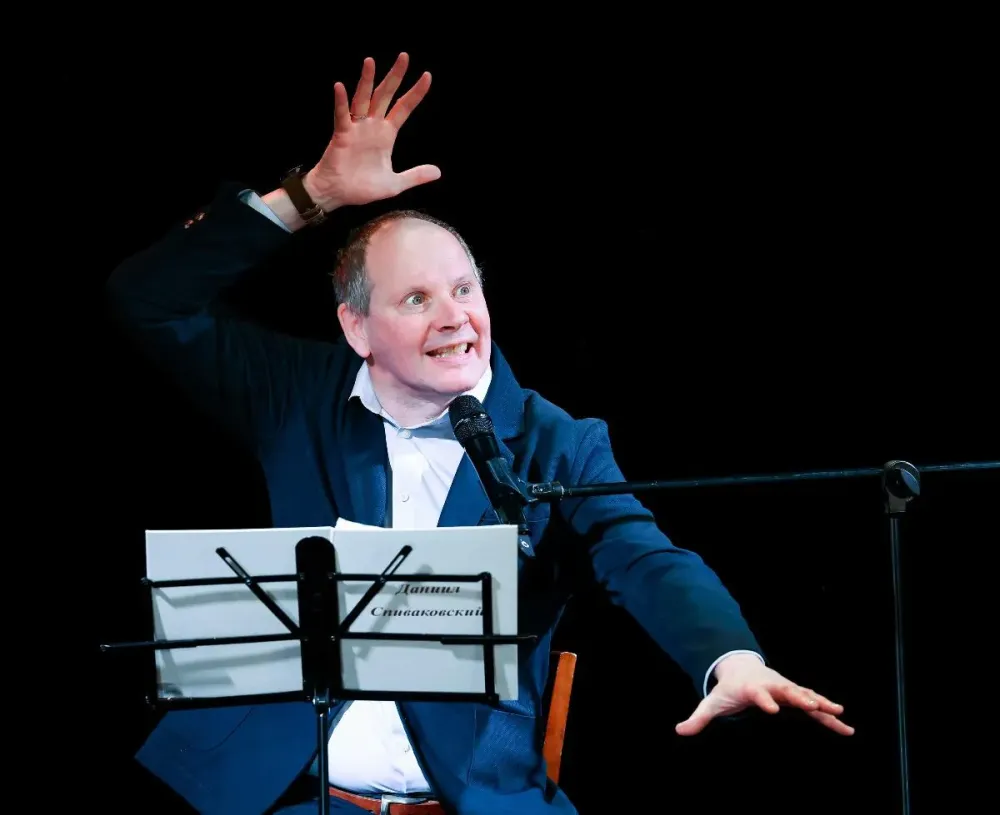 Билеты: Спиваковский Зощенко 27 дек 2025 Москва