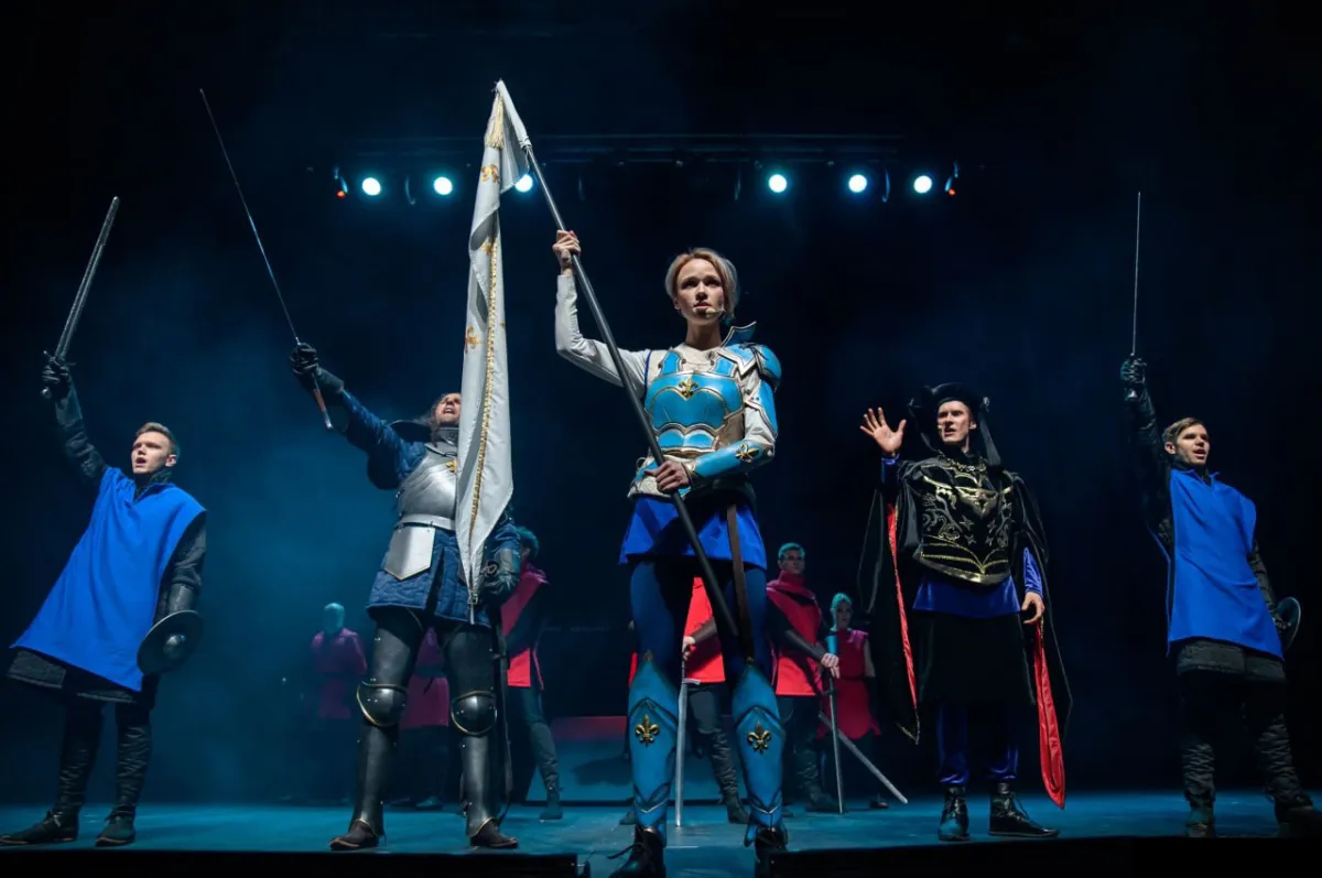 Билеты на Жанна д’Арк в Москве 16 Янв 2026