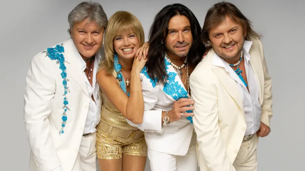 Билеты на Самоцветы 1 Янв 2026, Москва