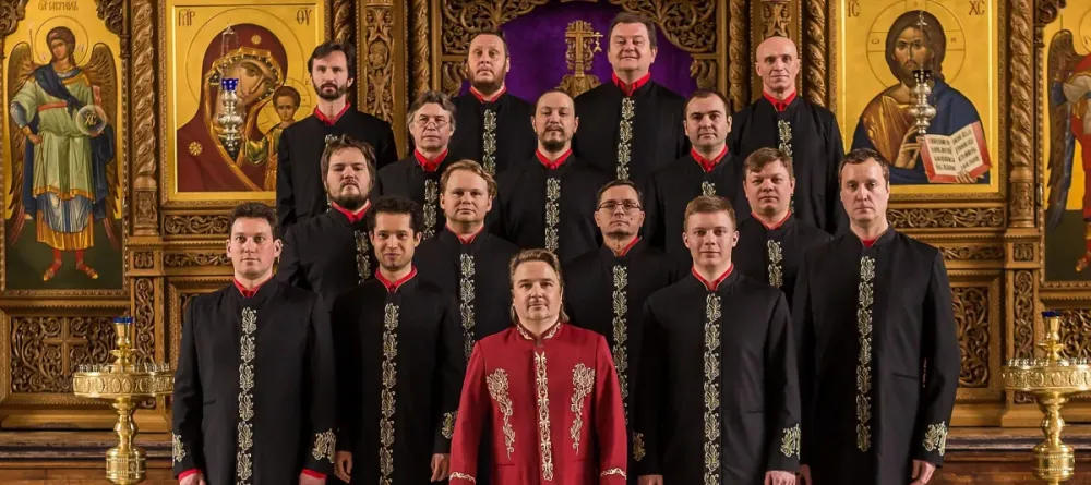 Билеты на Хор Валаамского монастыря 6 янв 2026 Москва