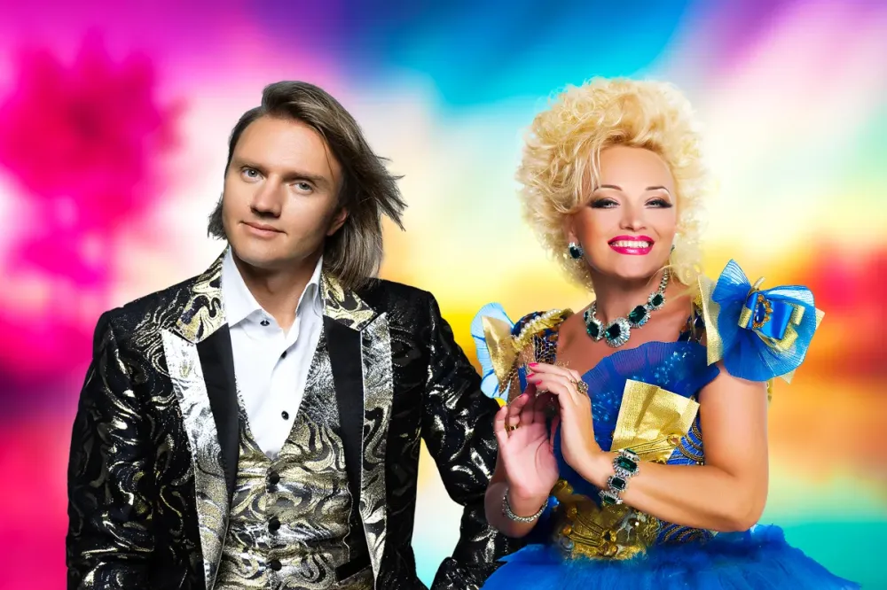 Билеты на концерт Кадышевой в Москве 19 июня 2026