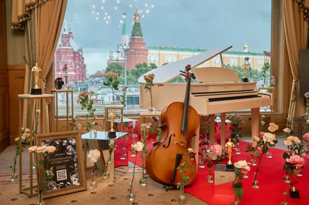 Билеты на Оскароносное путешествие 20 Дек 2025 Москва