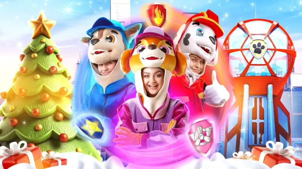 Билеты на Мега щенки: Тяф-тяф ёлка 19 Дек 2025