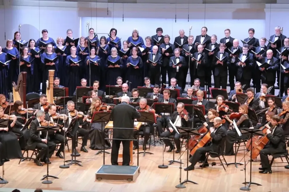 Билеты: Рахманинов. Всенощное бдение, Москва 19 Дек 2025