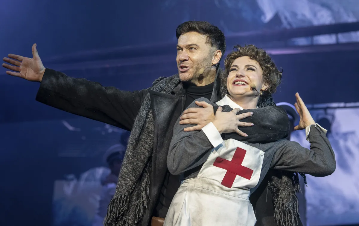 Билеты на Святая Анна 23 Дек 2025 Москва