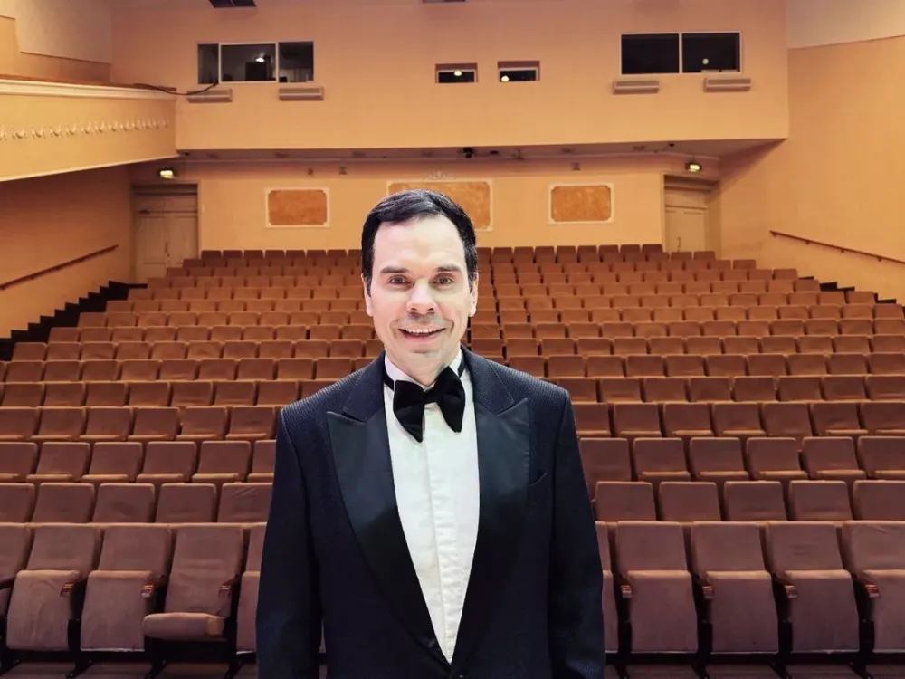 Билеты на Штраус-гала в Москве 5 янв 2026