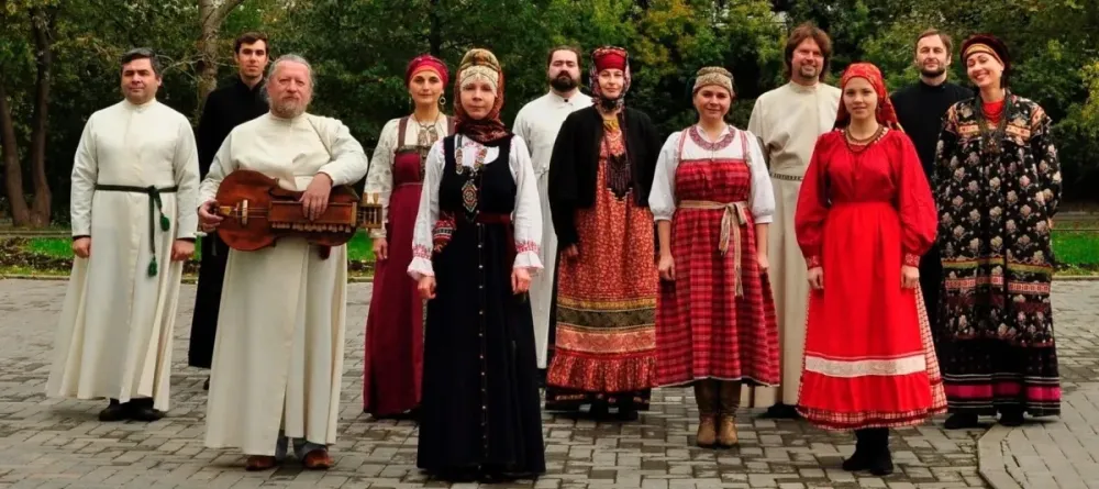 Билеты на Сирин (Зарядье) 25 марта 2026