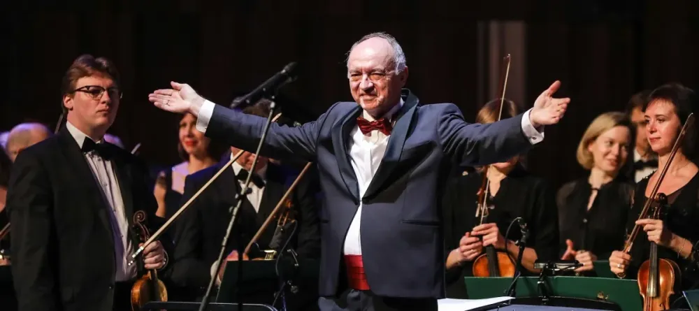 Билеты на Музыку мировой анимации: 3 Апр 2026, Москва