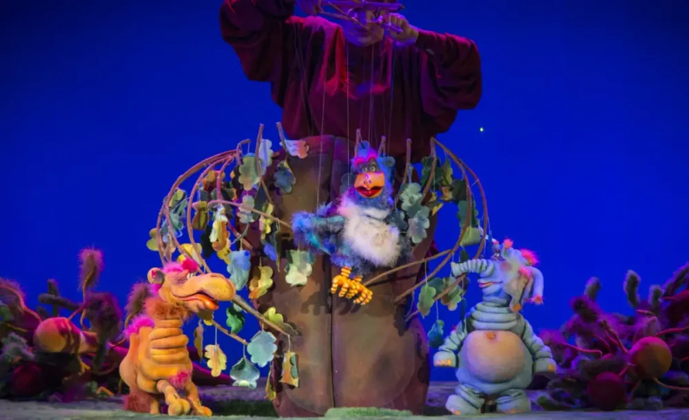 Билеты на Слонёнок-турист 23 янв 2026 Москва