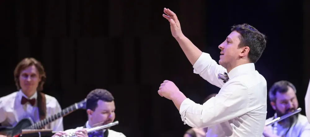 Билеты: Джазовый Карнавал Животных, Москва, 9 Янв 2026