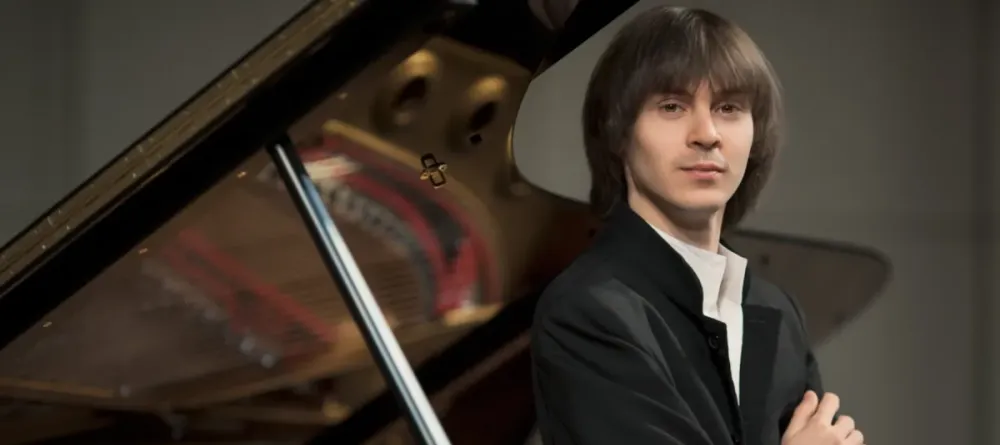 Билеты на Бузони в Зарядье 23 апр 2026