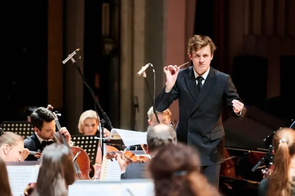 Билеты на Новогодний концерт 27 Дек 2025 Москва