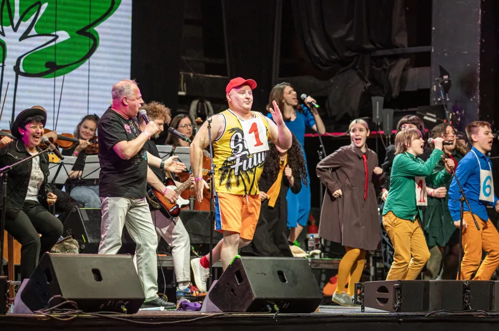  СмешBand в Москве 23 янв 2026 — билеты на VK Stad...